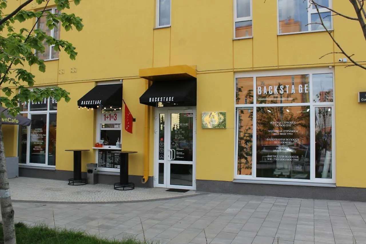 Wiew Lux Studio Apartments In A Secure Residential Complex Comfort Town Кт-03 Kyiv 0*,
