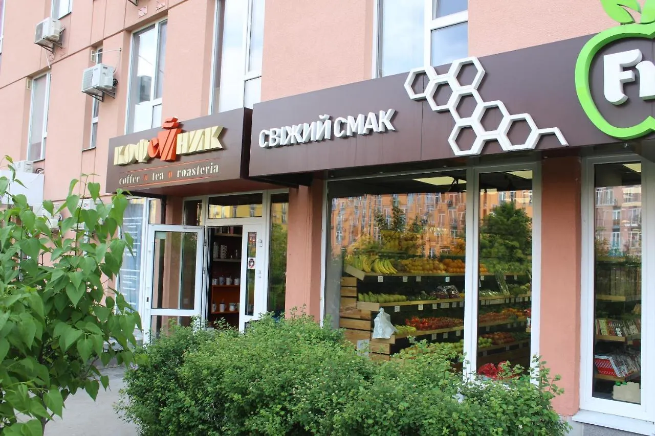 Wiew Lux Studio Apartments In A Secure Residential Complex Comfort Town Кт-03 Kyiv
