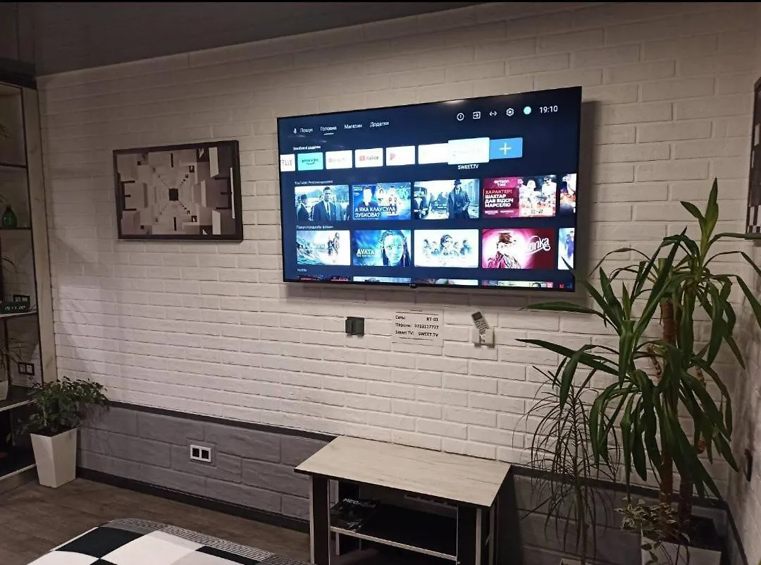 Wiew Lux Studio Apartments In A Secure Residential Complex Comfort Town Кт-03 Kyiv 0*,