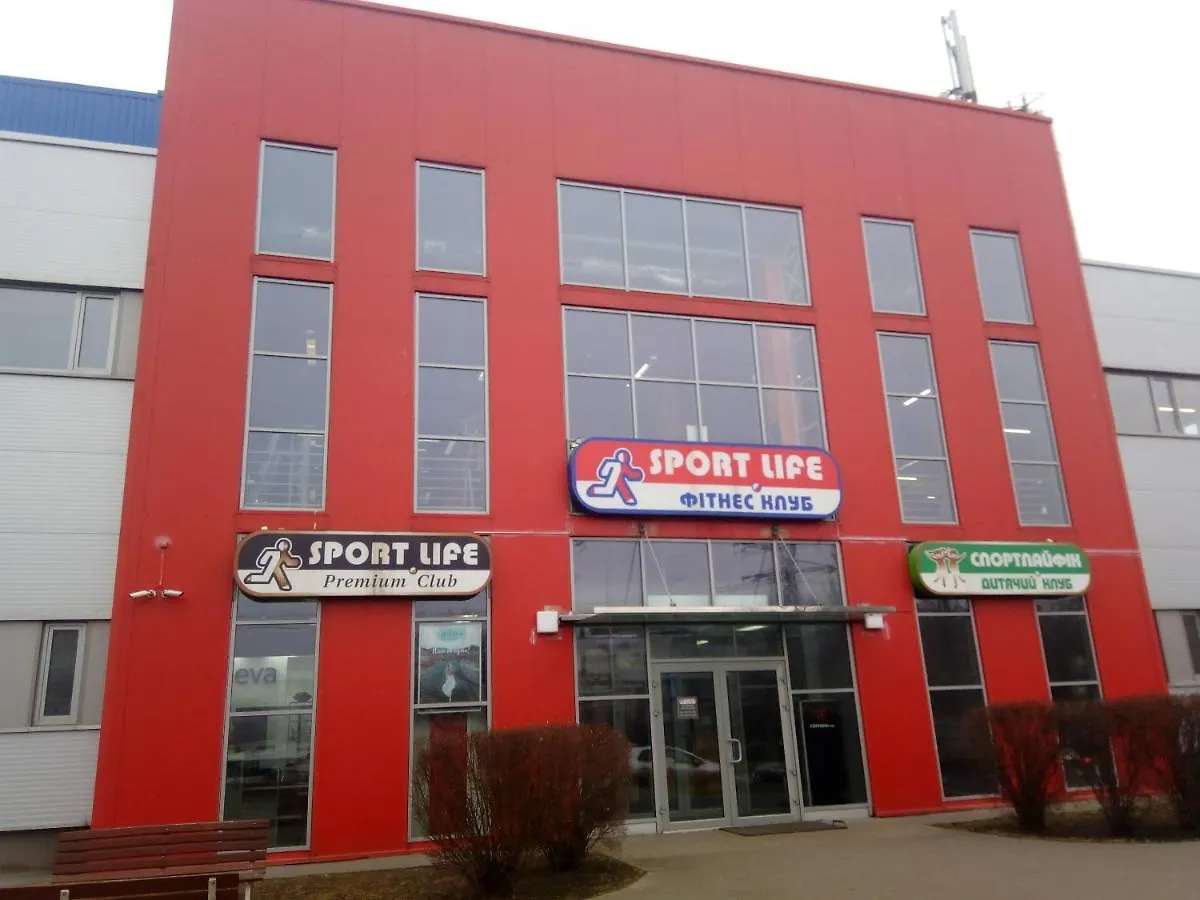Wiew Lux Studio Apartments In A Secure Residential Complex Comfort Town Кт-03 Kyiv 0*,  Ukraine