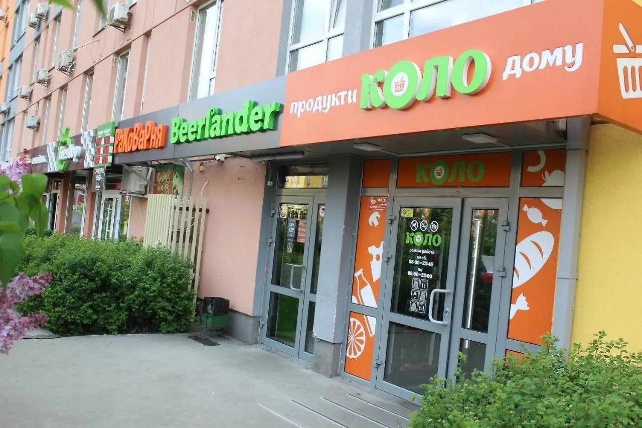 Wiew Lux Studio Apartments In A Secure Residential Complex Comfort Town Кт-03 Kyiv